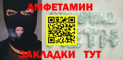ПСИЛОЦИБИНОВЫЕ ГРИБЫ Кимры