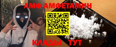 экстази Кингисепп