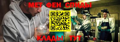 метадон Кинель