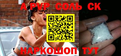 экстази Кингисепп
