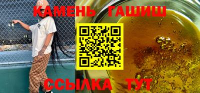 ПСИЛОЦИБИНОВЫЕ ГРИБЫ Кимры