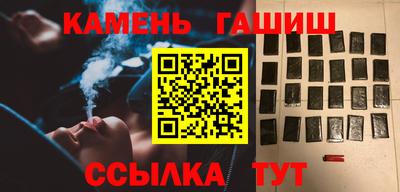 метадон Кинель