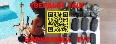 ПСИЛОЦИБИНОВЫЕ ГРИБЫ Кимры