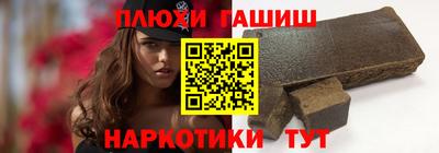 метадон Кинель