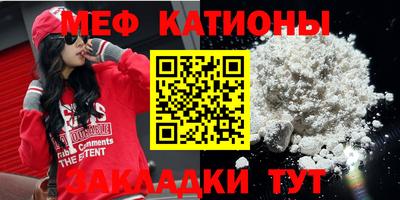 экстази Кингисепп