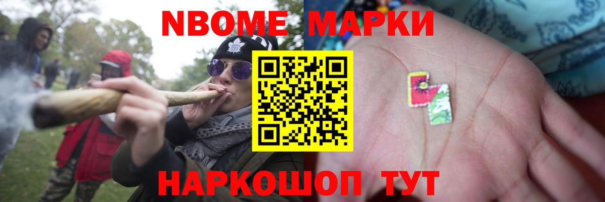Лсд 25 экстази кислота  Вход с VPN  Крымск  Лсд 25 экстази ecstasy 