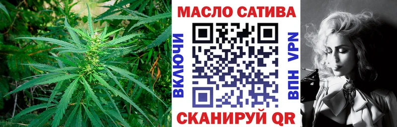купить наркоту  Крымск  Дистиллят ТГК жижа 